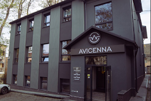 Avicenna (Avicenna-Medical and Diagnostic Center) image