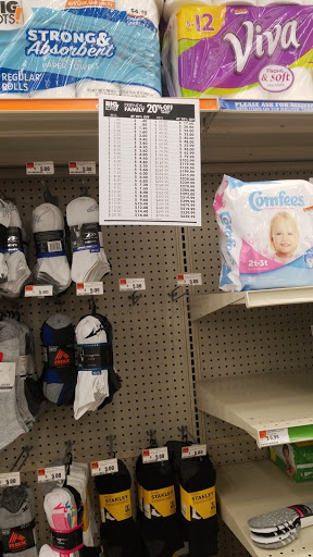 Discount Store «Big Lots», reviews and photos, 15501 Bustleton Ave, Philadelphia, PA 19116, USA