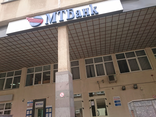 ATM MTBank