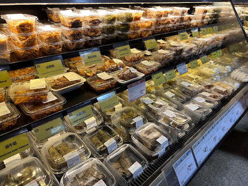 Supermarket «99 Ranch Market», reviews and photos, 2532 Old Denton Rd, Carrollton, TX 75006, USA