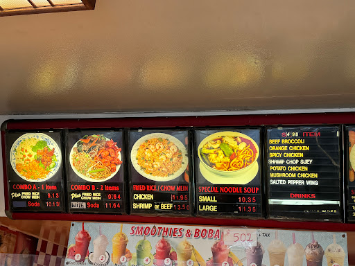 China Bowl Express image