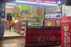 Chayanika Restaurant image