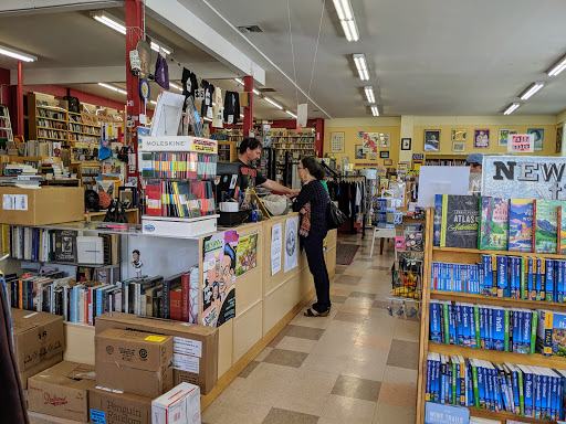 Book Store «Pegasus Books Downtown», reviews and photos, 2349 Shattuck Ave, Berkeley, CA 94704, USA