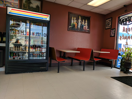 Donut Shop «Station Donuts», reviews and photos, 9205 Folsom Blvd, Sacramento, CA 95826, USA