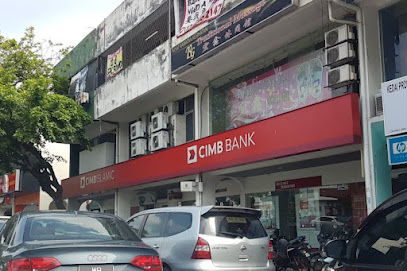 Cimb Bank Bandar Baru Seri Petaling