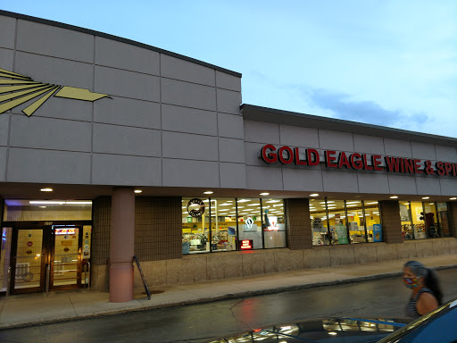 Gold Eagle Liquors, 255 Peterson Rd, Libertyville, IL 60048, USA, 