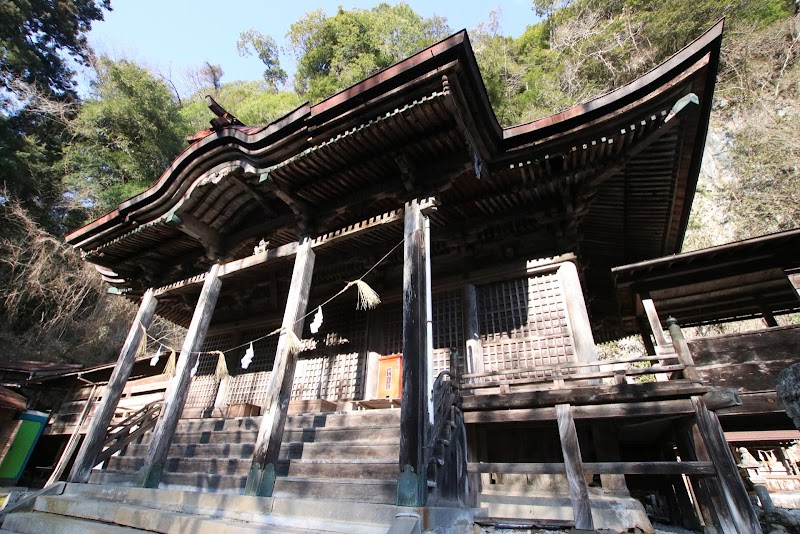 穴門山神社 岡山県高梁市川上町高山市 神社 グルコミ