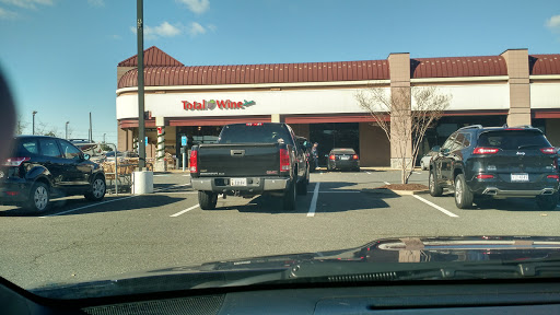 Wine Store «Total Wine & More», reviews and photos, 6801 Bland St, Springfield, VA 22150, USA