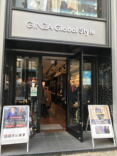 GINZAグローバルスタイル 神田中央通り店
