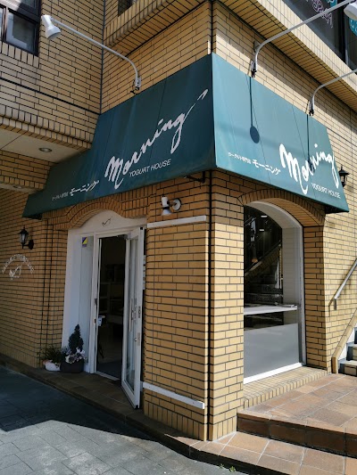 ヨーグルト専門店 モーニング いわき店