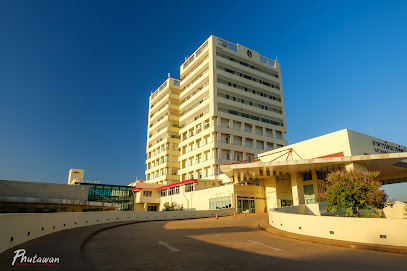 โรงพยาบาลมหาวิทยาลัยเทคโนโลยีสุรนารี (อาคาร รัตนเวชพัฒน์)