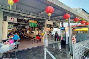Air Itam Market Duck Rice image