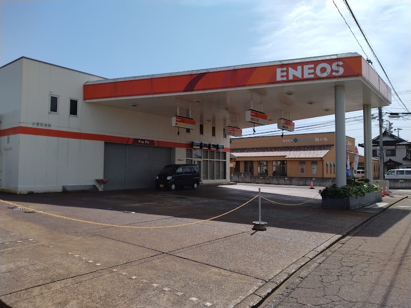ENEOS / 小菅石油店 高田SS