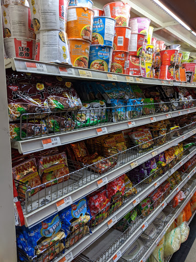 Supermarket «Jusgo», reviews and photos, 9280 Bellaire Blvd, Houston, TX 77036, USA