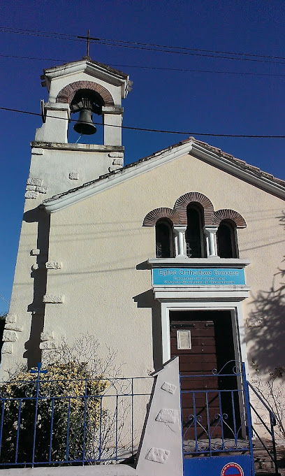 Église orthodoxe grecque Présentation de la Vierge au Temple