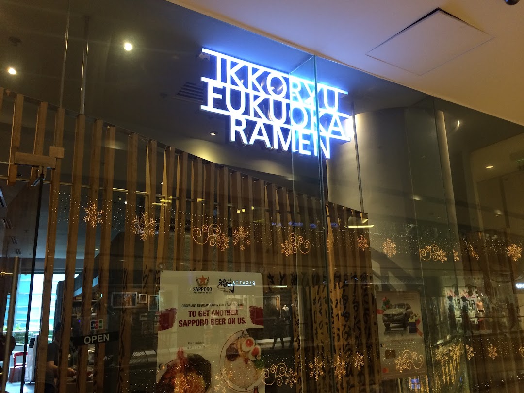 Ikkoryu Fukuoka Ramen - Shangri-la Plaza