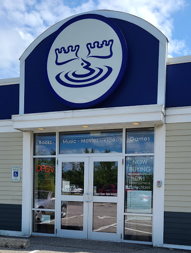 Record Store «Bull Moose», reviews and photos, 219 Waterman Dr, South Portland, ME 04106, USA