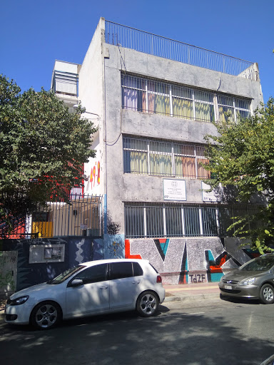 49ο Δημοτικό Σχολείο Αθηνών