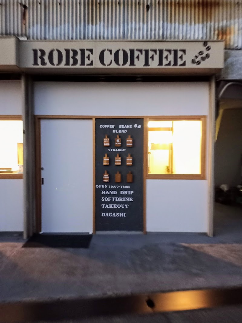 ROBE COFFEE