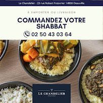 Photos du propriétaire du Restaurant casher Le Chandelier Deauville - n°4