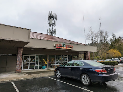 Forest Heights Veterinary Clinic