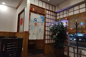 Asian Cafe image