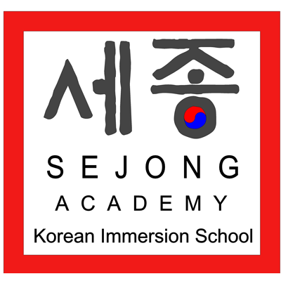 Sejong Academy Korean Immersion School