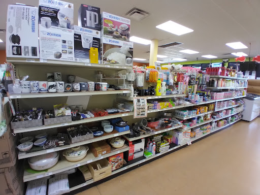 Grocery Store «Nippon Daido», reviews and photos, 11146 Westheimer Rd, Houston, TX 77042, USA