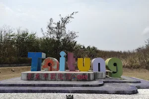Taitung Sign image
