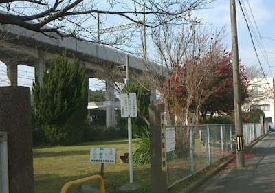 糀町児童公園