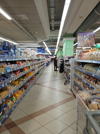 Oriental food supermarkets Donetsk