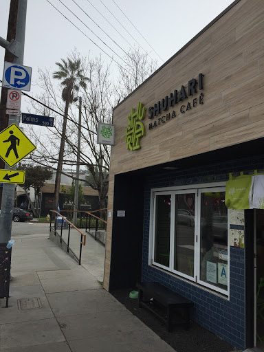 Shopping Mall «Abbot Kinney BLVD Shopping», reviews and photos, Navarre Ct, Venice, CA 90291, USA