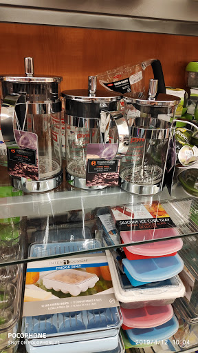 Department Store «T.J. Maxx», reviews and photos, 7555 W Hillsborough Ave, Tampa, FL 33615, USA