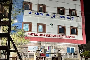 Chitradurga Multispeciality Hospital image