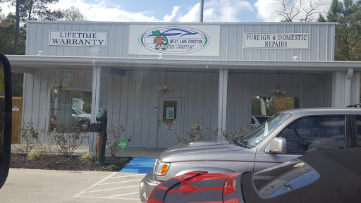 Auto Body Shop «W Lake Houston Collision Center», reviews and photos, 17301 W Lake Houston Pkwy, Humble, TX 77346, USA