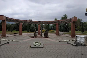 Krasnogvardeyskiy Park image
