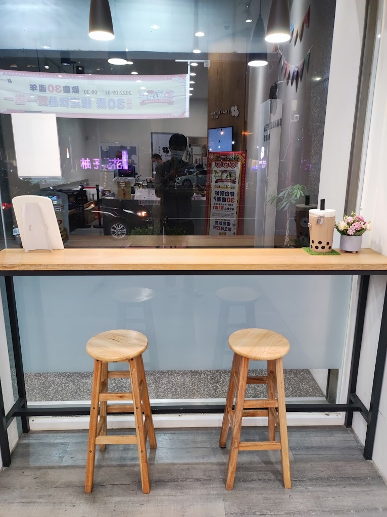 Sharetea歇腳亭-桃園中正藝文店 的照片