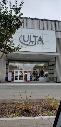 Cosmetics Store «Ulta Beauty», reviews and photos, 3839 Emery St #200, Emeryville, CA 94608, USA