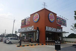 Burger King - PTT Chonburi Bypass Inbound image