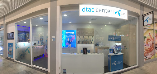 dtac Center
