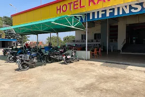 Hotel Ravi Theja image