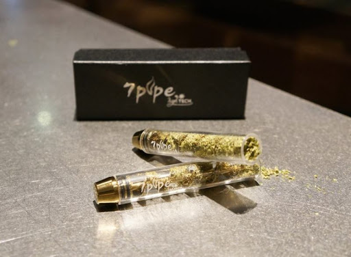 Body Piercing Shop «Vibes Smoke Shop & Piercing», reviews and photos, 1222 El Camino Real, Redwood City, CA 94061, USA