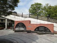 もみじの広場