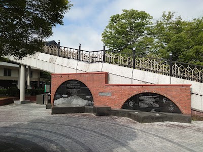 もみじの広場