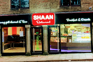 Shaan Restaurant image