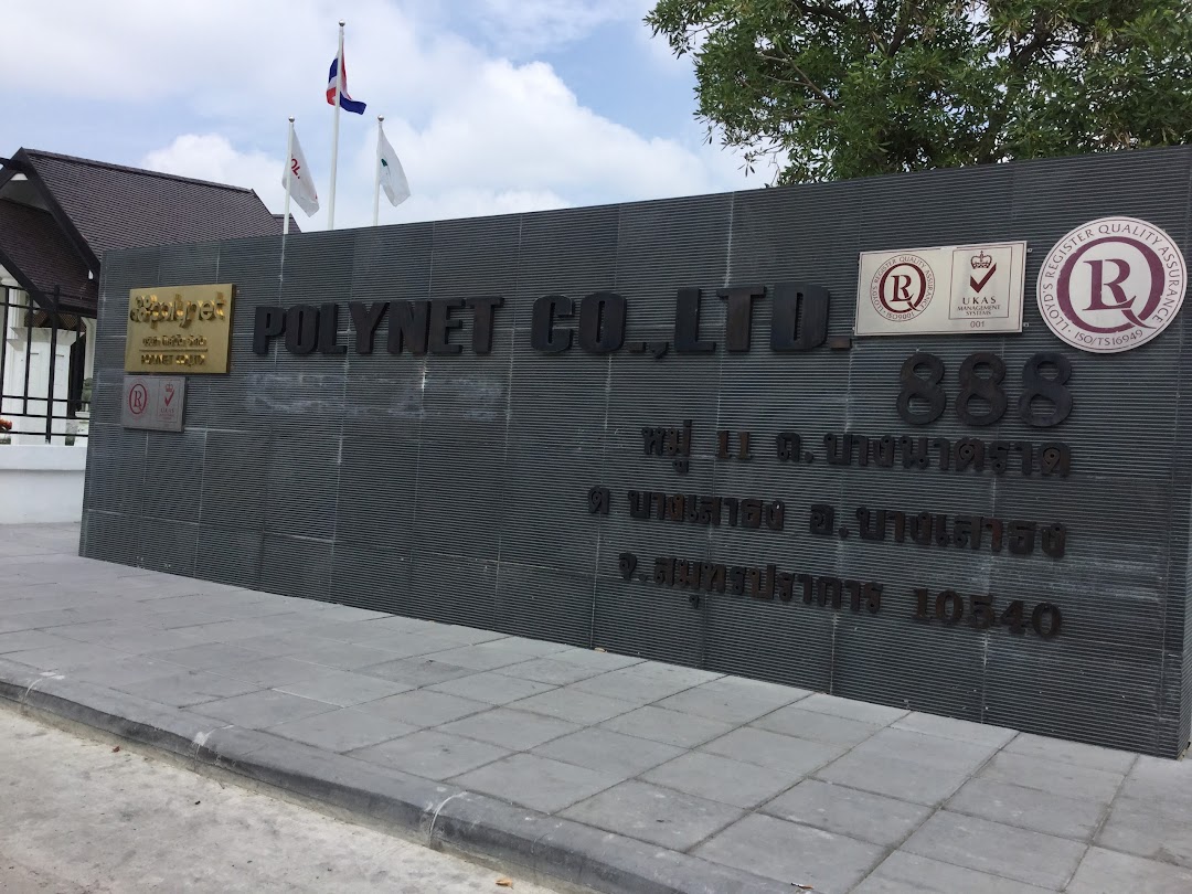 Polynet Co., Ltd.