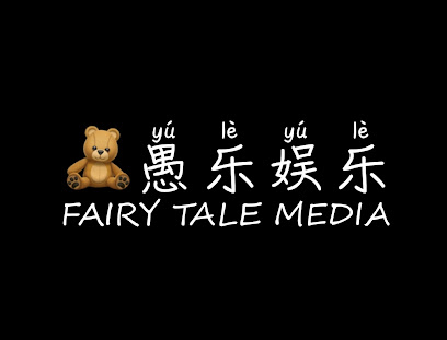 Fairy Tale Media Sdn Bhd