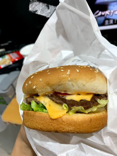 Q Burger 树林千岁店