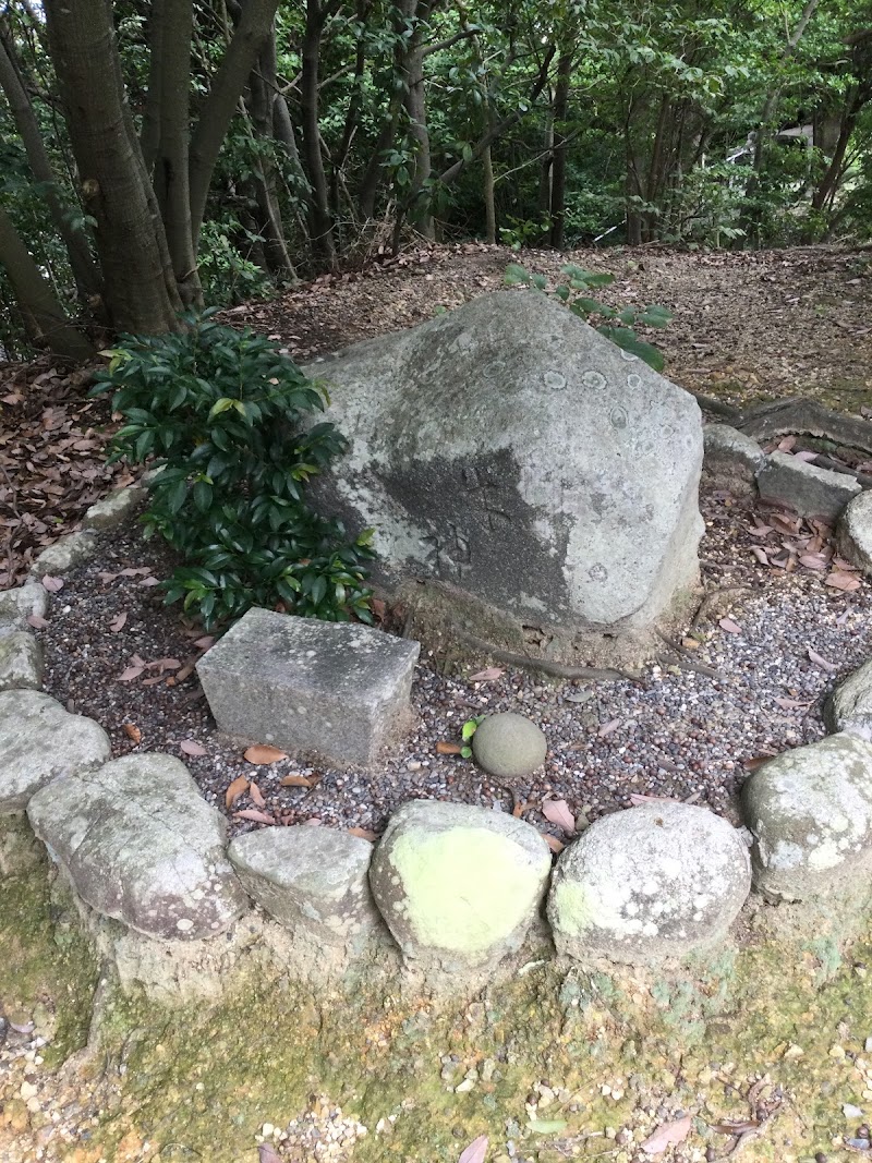 石尾山 弘法寺