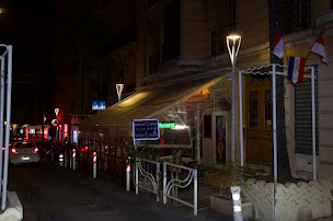 Photo n°41 de Indian Star Restaurant à Beausoleil ()
